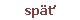 spä